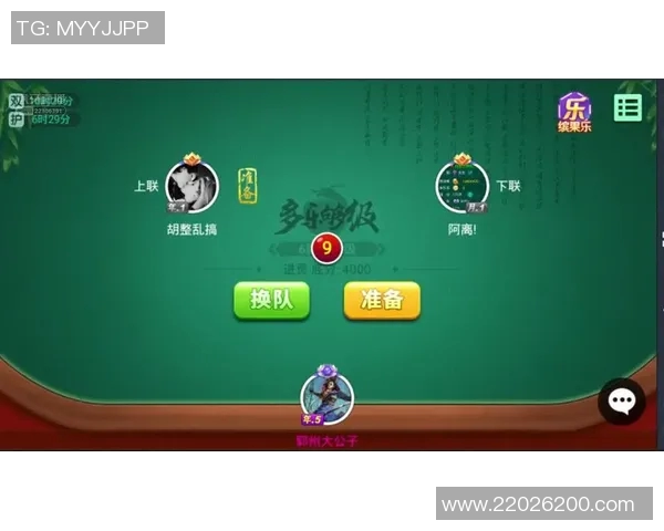 陈强谈和平精英发展历程与未来展望深度专访
